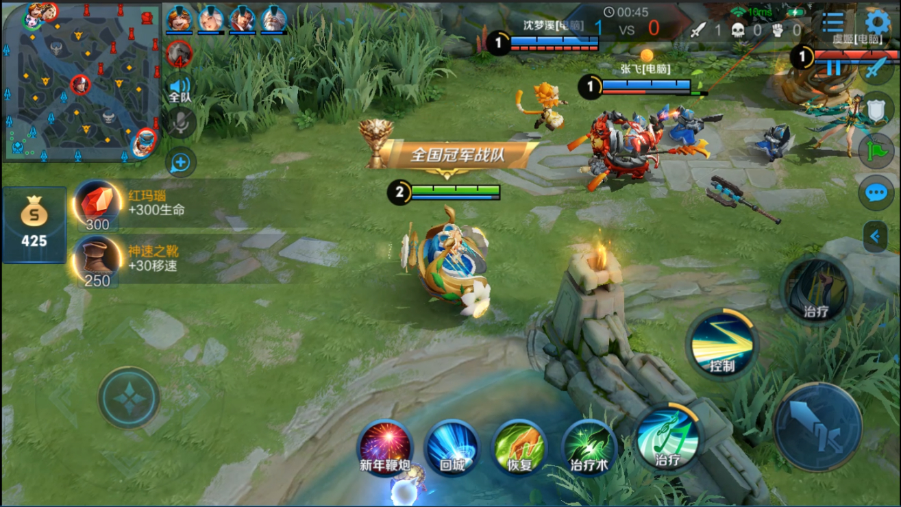 半决赛战报：武汉eStarPro 2:4 不敌重庆狼队，无缘总决赛。-米兰电竞